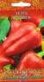 Перец сладкий Голубчик (г) 0,1 гр  – купить в г. Омск