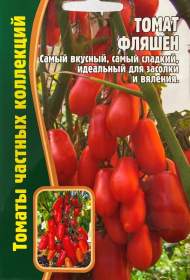 Томат Фляшен (Григорьев) 10 шт