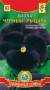 Виола Черный рыцарь (плазмас) 0,1гр  – купить в г. Омск