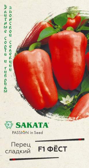 Перец сладкий Фёст F1 (гавриш) 5шт (sakata)  – купить в г. Омск