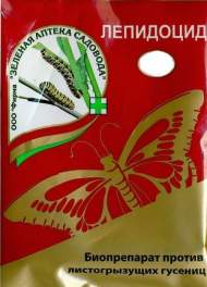 Лепидоцид 4 мл (зас)