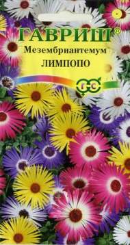 Мезембриантемум лимпопо (гавриш) 0,05 гр Мезембриантемум лимпопо (гавриш) 0,05 гр