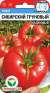 Томат Сибирский грунтовый малиновый (сибирский сад) 20 шт  – купить в г. Омск