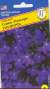 Лобелия Полночь (серия Ривьера) (престиж) 5 шт  – купить в г. Омск