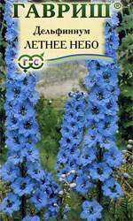 Дельфиниум Летнее небо (гавриш) 0,05гр многолетний – купить в г. Омск Дельфиниум Летнее небо (гавриш) 0,05гр многолетний – купить в г. Омск