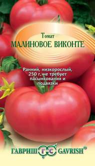 Томат Малиновый виконте (гавриш) 0,05 гр