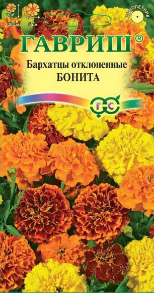 Бархатцы Бонита, смесь (гавриш) 0,3 гр  – купить в г. Омск