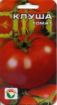 Томат Клуша (сибирский сад) 20 шт Томат Клуша (сибирский сад) 20 шт