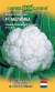 Капуста цветная Малимба F1 (гавриш) 10шт  – купить в г. Омск
