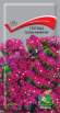 Статица Суприм карминная (поиск) 0,15 гр  – купить в г. Омск