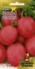 Томат Де-барао розовый (гавриш) (ус) 0,05 гр  – купить в г. Омск