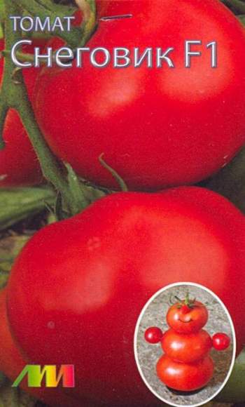 Томат Снеговик (красный) F1 (мязина) 0,02 гр  – купить в г. Омск