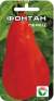 Перец сладкий Фонтан (сибирский сад) 15шт  – купить в г. Омск