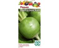 Редька Маргеланская (гавриш) 1,0 гр Редька Маргеланская (гавриш) 1,0 гр