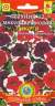 Петуния Пикоти смесь F2 (плазмас) 0,03гр  – купить в г. Омск