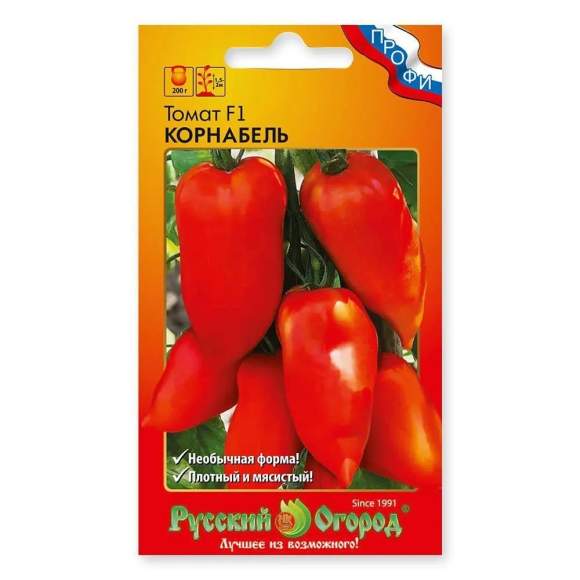 Томат Корнабель F1 (нк) 3 шт  – купить в г. Омск