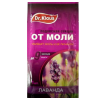 Сопутствующие товары